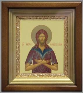 The icon is in kiot 11х13 complex, tempera, frame,gilded, Alexey man of God
