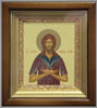 Икона в киоте 11х13 сложный, темпера, рамка золочёная,Алексей человек Божий