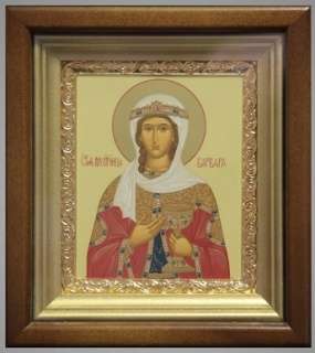 The icon is in kiot 11х13 complex, tempera, frame,gilded, Barbara
