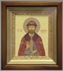 The icon is in kiot 11х13 complex, tempera, frame,gilded, Dimitri Donskoy
