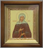 Ікона в кіоті 11х13 складний, темпера, позолочена рамка,Ксенія Петербурзька