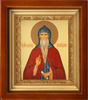 The icon is in kiot 11х13 complex, tempera, gilded frame,Maximus the Confessor