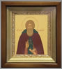 Икона в киоте 11х13 сложный, темпера, рамка золочёная,Сергий Радонежский