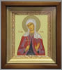 The icon is in kiot 11х13 complex, tempera, frame,gilded, Sophia