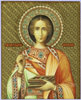 Икона в рамке-киоте 13х15 тиснение с венчиком,Пантелеимон