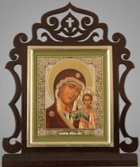 Επιτραπέζιο εικονίδιο 6x7 διπλό ανάγλυφο, επιχρυσωμένο πλαίσιο, Καζάν Μητέρα του Θεού, εικόνα της Παναγίας