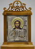 Икона настольная №1 11х13 риза никель, резное навершие,Николай Чудотворец