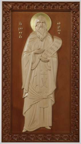 Икона деревянная, резная Кирилл