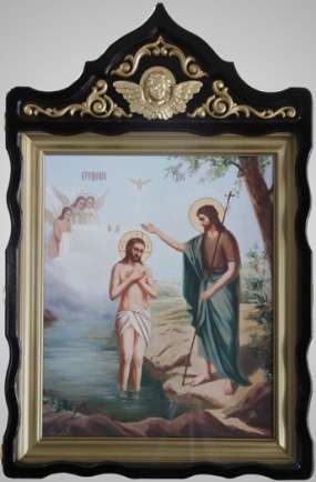 Θήκη εικονογράφησης με σκαλιστό φορέα κάτω από την εικόνα 30x40, Μητέρα του Θεού της Κονεβσκάγια, εικόνα της Παναγίας