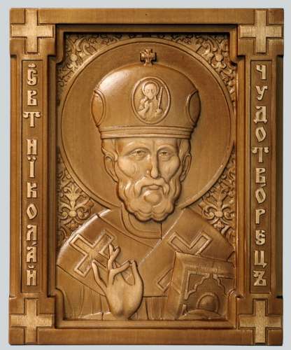 Icon wooden carved 18х22 Nicholas
