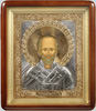 Икона в киоте 18х24 фигурный, темпера, риза объёмная, прямая, частично золочёная,Николай Чудотворец