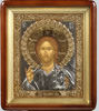 Ікона в кіоті 18х24 фігурний, темпера, риза об'ємна, пряма, частково золочена,Ісус Христос Спаситель