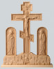 Голгофа деревянная на жертвенник
