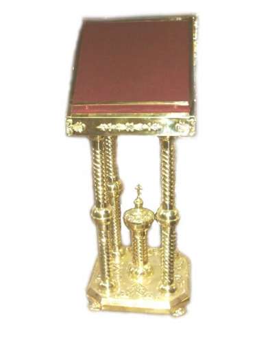 The brass lectern, 4 feet BV 2