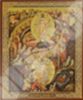 Ікона Воскресіння Христове 11х13 в кіоті на полотні Животворяща