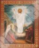 Η εικόνα της Ανάστασης του Χριστού 11x13 στην εικονική περίπτωση στον καμβά του Θεού