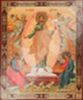 Η εικόνα της Ανάστασης του Χριστού 11x13 στην εικονική περίπτωση στον Αποστολικό καμβά