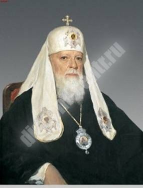 Ікона Патріарх Алексій I Видавнича продукція релігійного призначення в багеті 50х60 №50 фото, шильдик