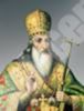Икона Патриарх Иоаким Издательская продукция религиозного назначения в багете 50х60 №50 фото, шильдик святая