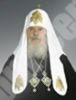Икона Патриарх Алексий II Издательская продукция религиозного назначения в багете 50х60 №50 фото, шильдик Светлая