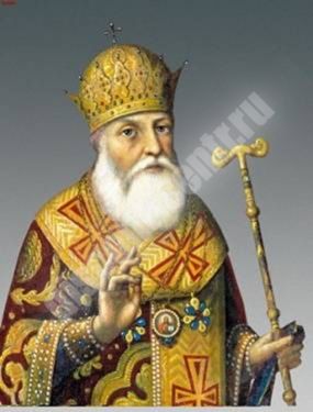 Icon of Patriarch Pitirim Publishing religious prints 50x60 # 50 of the signboard to the temple