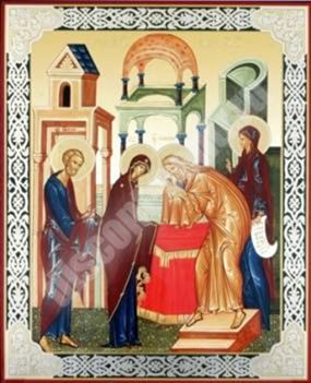 The icon of Candlemas on masonite No. 1 11х13 double embossed Church Slavonic