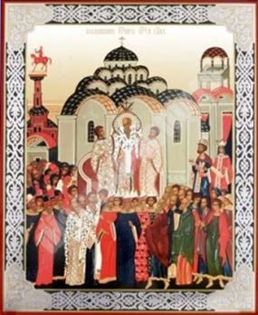 Икона Воздвижение креста Господня в деревянной рамке №1 11х13 двойное тиснение иерусалимская