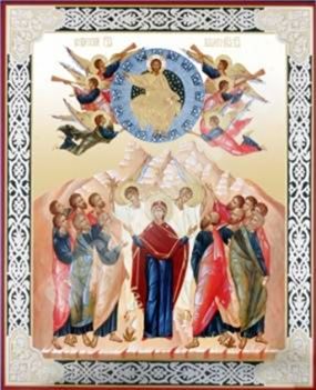 The icon of the Ascension of the Lord on masonite No. 1 11х13 double embossed Episcopal