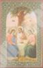 Икона Троица 3 в деревянной рамке №1 30х40 двойное тиснение, с частицей святой земли в мощевике, упаковка Животворящая