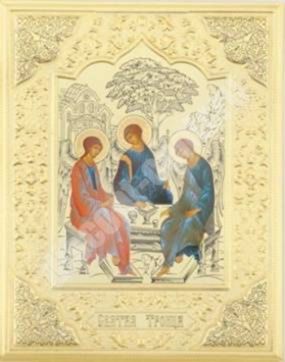 The Rublev icon of the Trinity in wooden frame No. 1 11х13 double embossing, with a particle of the Holy land in the reliquary, wrapping Episcopal