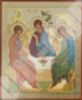 Икона Троица Рублевская Оптинский на оргалите №1 11х13 двойное тиснение, аннотация Животворящая