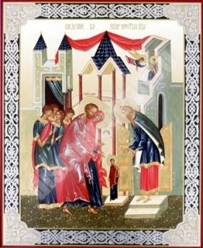 Εικονίδιο Εισαγωγή στην εκκλησία της Παναγίας σε ξύλινο πλαίσιο Νο 1 18x24 διπλό ανάγλυφο