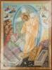 Икона Воскресение Христово 37 в деревянной рамке №1 18х24 двойное тиснение, с частицей святой земли в мощевике, мощевик-звезда, упаковка освященная