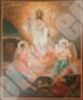 Икона Воскресение Христово 38 1000 в деревянной рамке №1 11х13 двойное тиснение, с частицей святой земли в мощевике, упаковка в храм