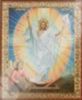Ікона Воскресіння Христове 39 1000 на дерев'яному планшеті 11х13 подвійне тиснення 18 мм , з часткою святої землі мощевике, упаковка російська православна
