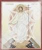 The icon of the Resurrection of Christ 45 1000 on a wooden tablet 6x9 double stamping, annotation, packaging, label