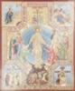 Икона Воскресение Христово 35 1000 в деревянной рамке №1 11х13 двойное тиснение, упаковка иерусалимская
