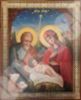 Ікона Різдво Христове 43 1000 в жорсткій ламінації 8х11 з обігом, тиснення, висічка, частка землі єрусалимська