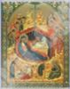 Ікона Різдво Христове 44 в жорсткій ламінації 8х11 з обігом, тиснення, висічка, частка землі духовна