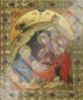 Икона Рождество Христово 45 в жесткой ламинации 8х11 с оборотом, тиснение, высечка, частица земли русская православная