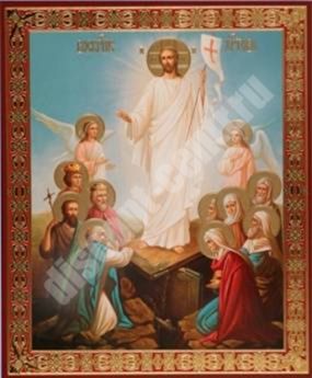 Ікона Воскресіння Христове 24 в дерев'яній рамці №1 11х13 подвійне тиснення, з часткою святої землі мощевике, упаковка Світла