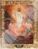 Ікона Воскресіння Христове 3 Святкова продукція Складення подвійний церковний із освяченим маслом слов'янська