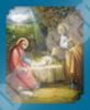 Икона Рождество Христово 3 в деревянной рамке №1 11х13 двойное тиснение, с частицей святой земли в мощевике, упаковка чудотворная