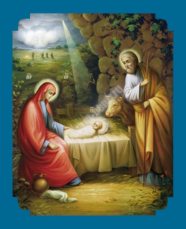 Икона Рождество Христово 3 в деревянной рамке №1 18х24 двойное тиснение, с частицей святой земли в мощевике, мощевик-звезда, упаковка иерусалимская