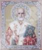 Икона Николай Чудотворец 17 в деревянной рамке №1 18х24 двойное тиснение церковная