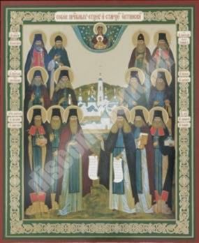 The icon of the Cathedral of the Optina Elders on masonite No. 1 11х13 double embossing blessed