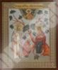 Икона Беседная в деревянной рамке №1 11х13 двойное тиснение русская православная