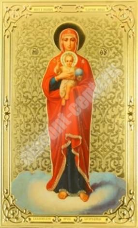 Εικονίδιο Valaam Μητέρα του Θεού Μητέρα του Θεού σε ξύλινο πλαίσιο 24x30 relief stamp Ορθόδοξη