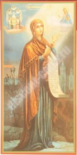 Икона Боголюбская Божья матерь Богородица в деревянной рамке №1 11х22 двойное тиснение Животворящая