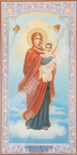 Icon graced the sky on a wooden tablet 30x40 double embossing, chipboard, PVC in Church